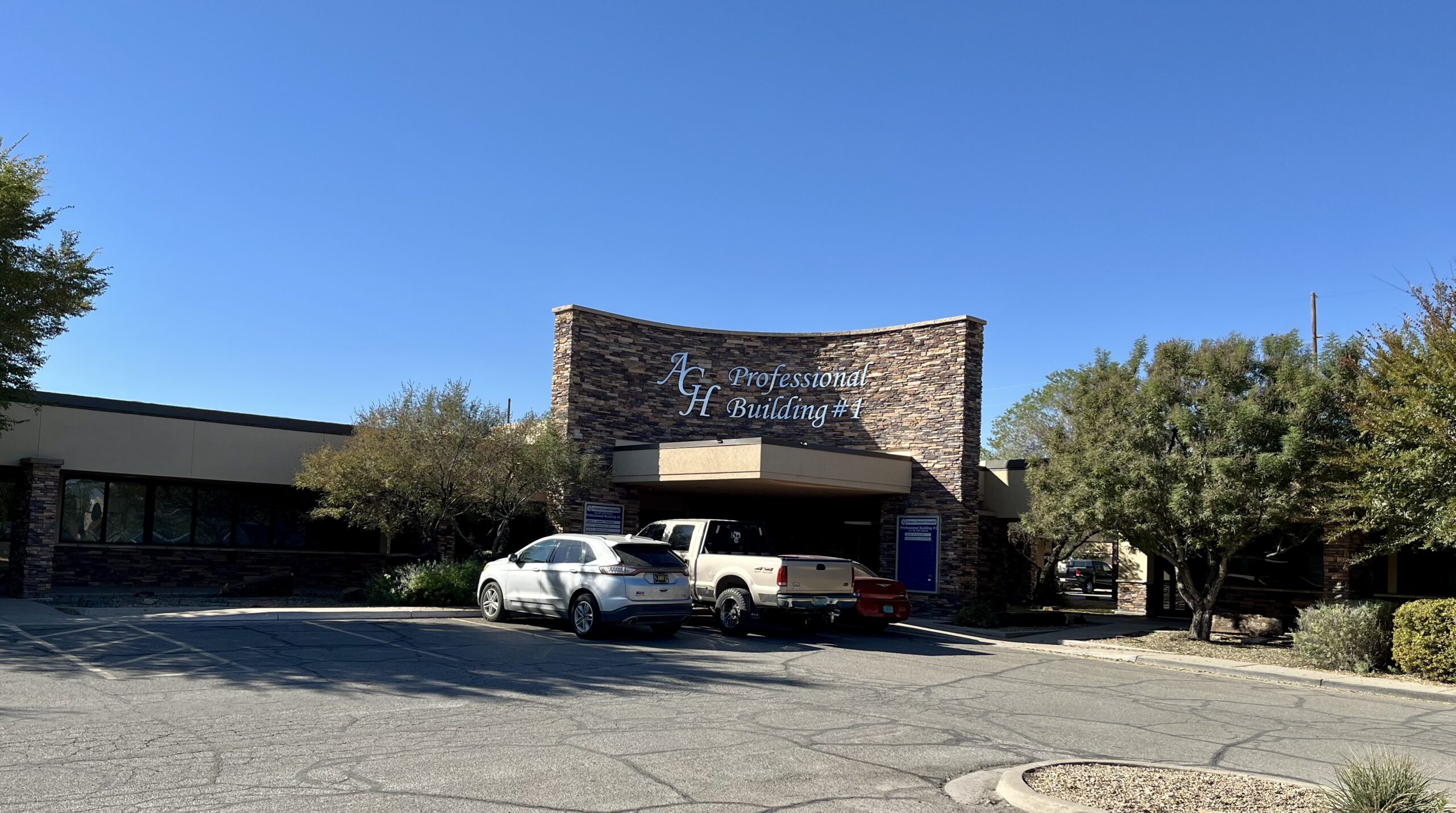 Medical Records at Artesia General Hospital is located in Professional Building 1